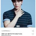 폴햄 남성 쿨피케 카라 반팔티셔츠