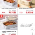 스텐 핸들형 보관용기 2.1L