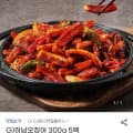 하남오징어 300g 5팩