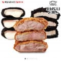 정형돈 도니도니 돈까스 골드목살130g 블랙등심120g 블랙치즈120g 3팩