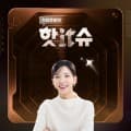 블루벤트ID 음식물처리기 (399,000원/무료)