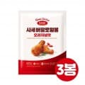 사세 버팔로윙봉 820g 3봉