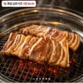 꿀 청귤숙성 양념 박포갈비 500g