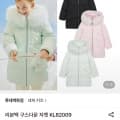 네파키즈 리본백 구스다운