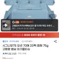 시그니앙 오션 물티슈 1400매