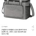 마켓플랜 소프트 쿨러백 15L