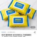 피큐 물때제로 유리세정티슈 차량용물티슈 30매 4팩