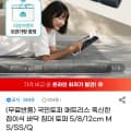 접이식 토퍼 매트리스