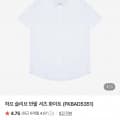 파렌하이트 하프 슬리브 반팔셔츠