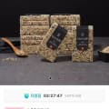 [11번가]쌀명당 더신선한 귀리혼합곡 4kg (400g*10봉) (17,590원/무료)
