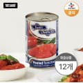 프라텔리 토마토홀 400g 12개