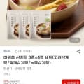 아워 홈 삼계탕 3종×4팩