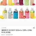 모구모구 320ml 24개입
