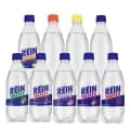 라인바싸 500ml 40개