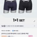 아디다스 에어로레디 드로즈
