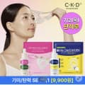 CKD 기미SET 30ml