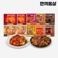 한끼통살 닭다리 30팩 + 큐브3종