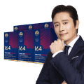 뉴트리원 루테인지아잔틴 AX GR