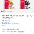 로투스 벨기에와플 오리지널50g 7개 + 초코 57.5g 7개