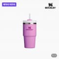 스탠리 퀄처 H2.0 591ml