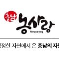 삼광 육군병장쌀 10kg