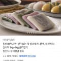 아리울떡 굳지않는 쑥앙금절편/꿀떡/쑥개떡 외 간식떡 1kg+1kg