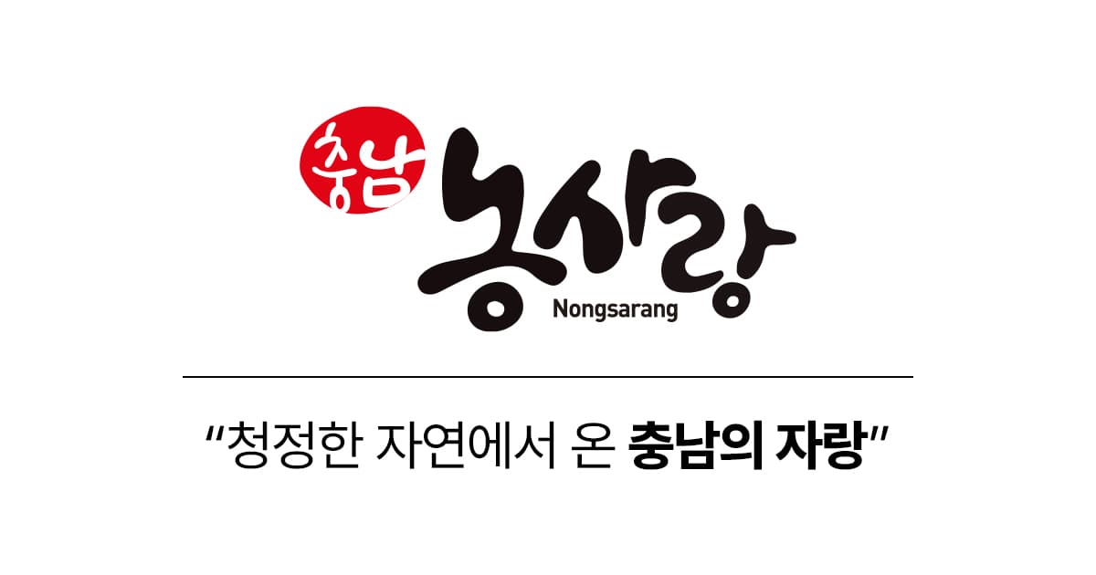 농사랑 찰진쌀 10kg