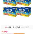 카프리썬 오렌지망고 200ml 40개