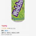 청포도 355ml 24개