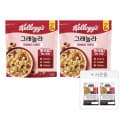 켈로그 크렌베리아몬드 그래놀라 500g 2팩