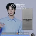 SK매직 가정용 얼음 냉온정수기 WPU-IAC506S