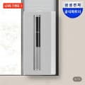 삼성 비스포크윈도우핏 창문형에어컨 AW06C7155GWA 무풍 1등급 19.2 자가설치