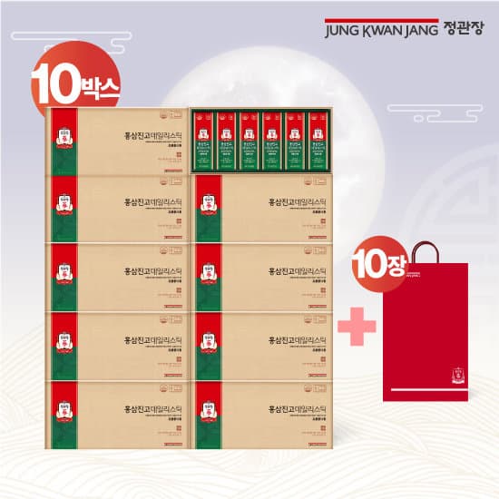 정관장 홍삼진고 데일리스틱 300포