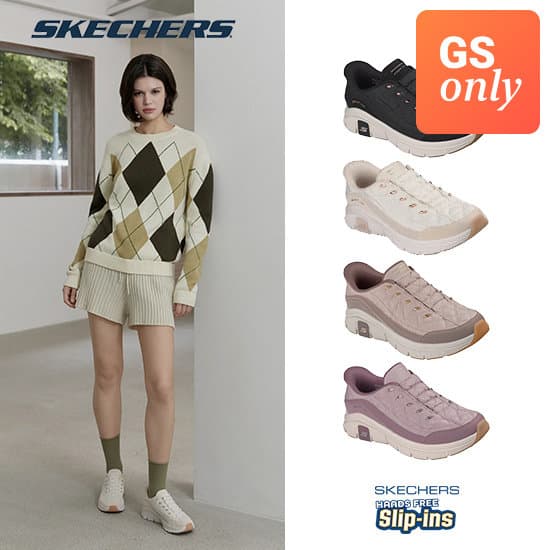 스케쳐스 릴랙스드 코지 슬립인스 워킹화