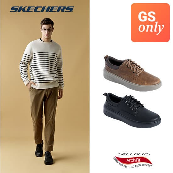 Skechers 뷰손 스니커즈
