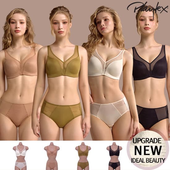 Playtex Ideal Beauty Secret Bra and Panty 4-Set