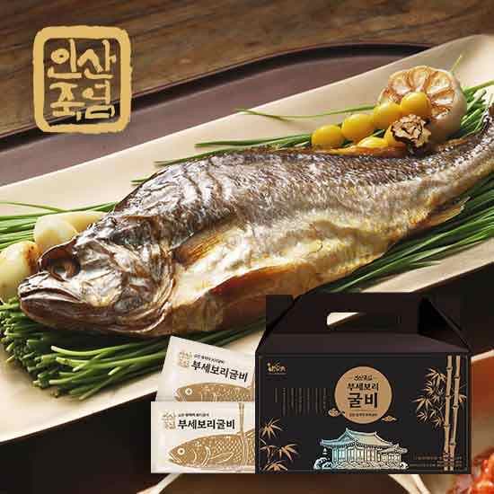 인산죽염 부세보리굴비 150g×8팩