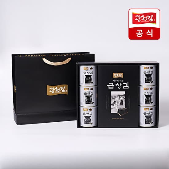 광천김 추석 선물세트 캔김+전장김