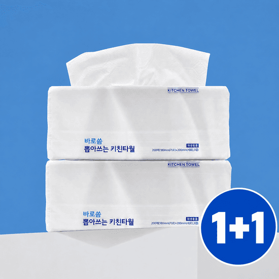 바로씀 3겹 키친타월 100매×18팩