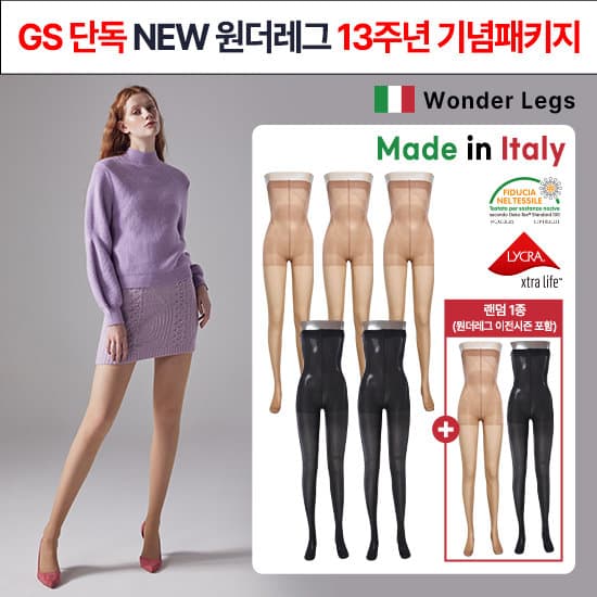 원더레그 반투명 압박스타킹 6켤레