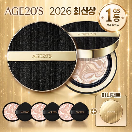Age2Wellness Gold Volume Shot Compact