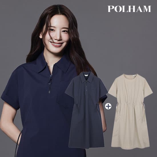 폴햄 썸머 우븐 원피스