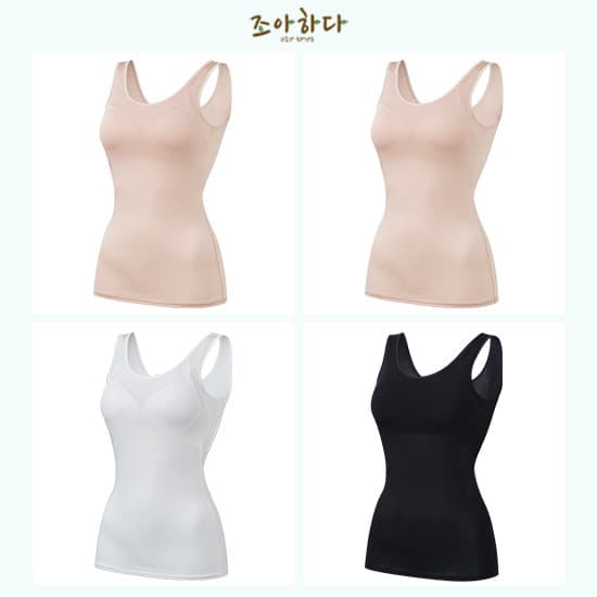 조아하다 냉감 인견 브라탑