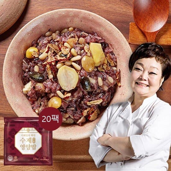 빅마마 꽉찬 수제영양밥 20팩