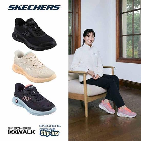 Skechers 고워크 애니웨어