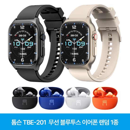 블라우풍트 BLP-SW331
