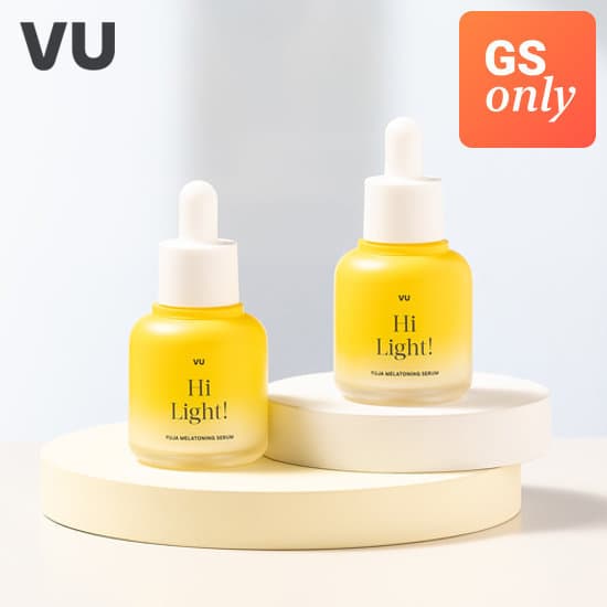 뷰 Yuja Melatoning Serum 30ml x 2