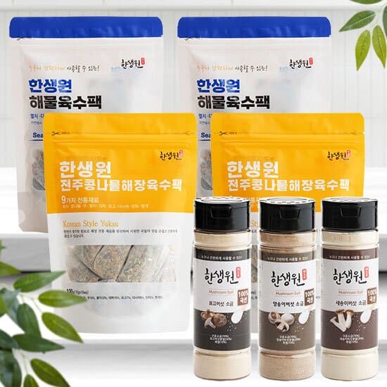 한생원 천연 육수팩 4팩
