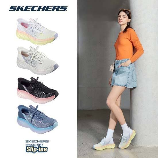 Skechers 네온 디럭스 베이퍼