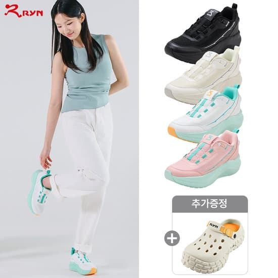 RYN LUXWALK 워킹화+슬리퍼